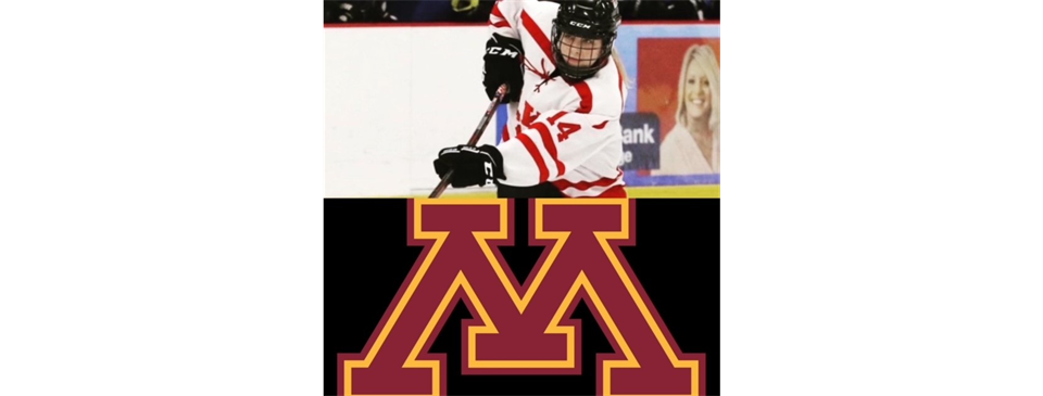 TBH Carly Humphrey Commits to Gophers